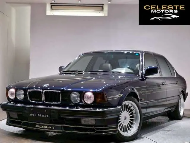 BMW 7 Série 1994 — photo 2 sur 8