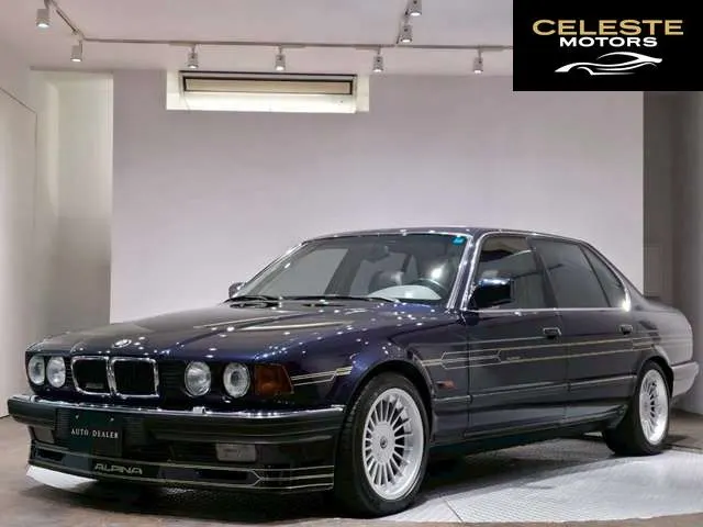 BMW 7 Série 1994 — photo 3 sur 8