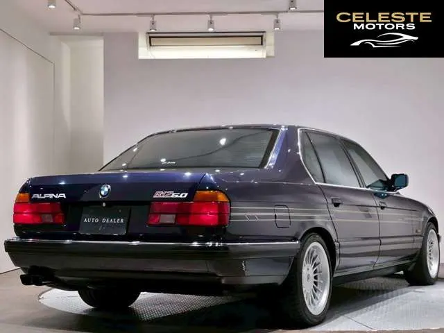 BMW 7 Série 1994 — photo 8 sur 8