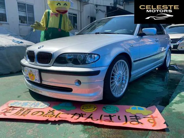 BMW ALPINA B3 2004 — photo 4 sur 8