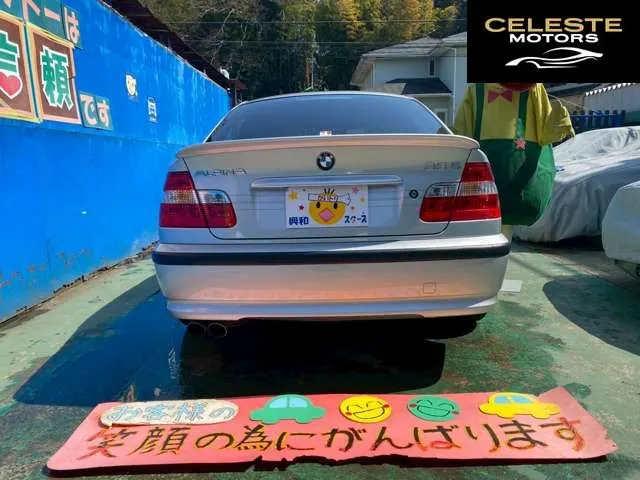 BMW ALPINA B3 2004 — photo 6 sur 8
