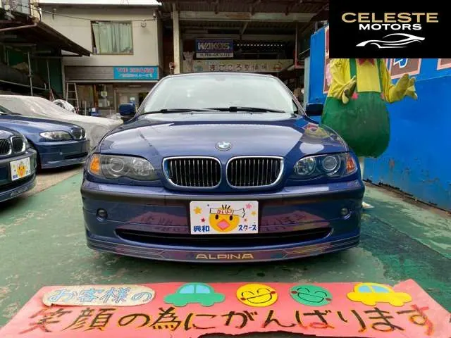 BMW ALPINA B3 2005 — photo 2 sur 8