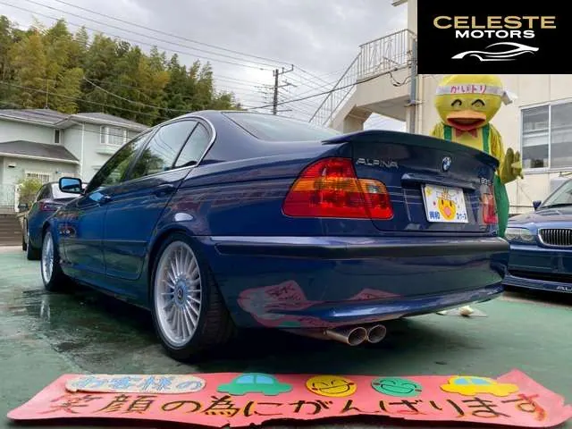BMW ALPINA B3 2005 — photo 4 sur 8