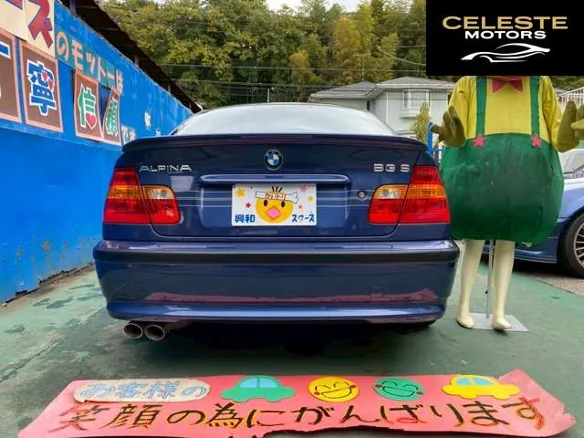 BMW ALPINA B3 2005 — photo 5 sur 8
