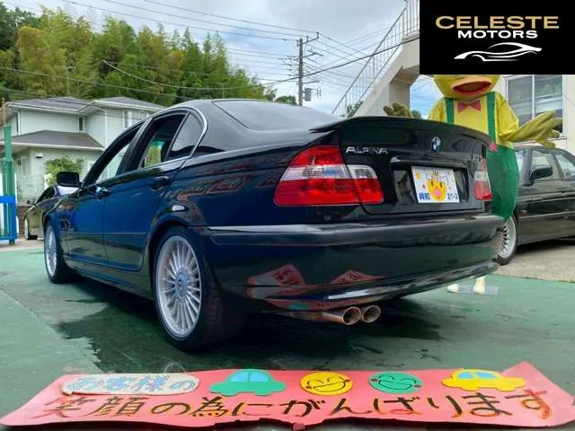 BMW ALPINA B3 2004 — photo 4 sur 8