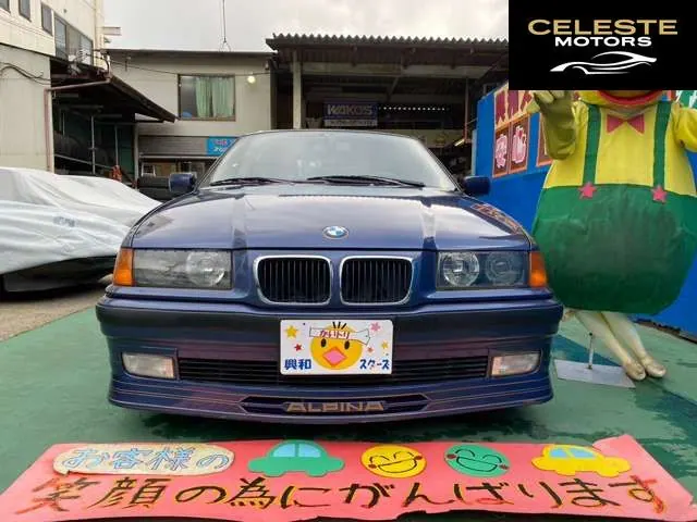 BMW ALPINA B3 1996 — photo 2 sur 8