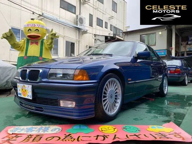 BMW ALPINA B3 1996 — photo 3 sur 8
