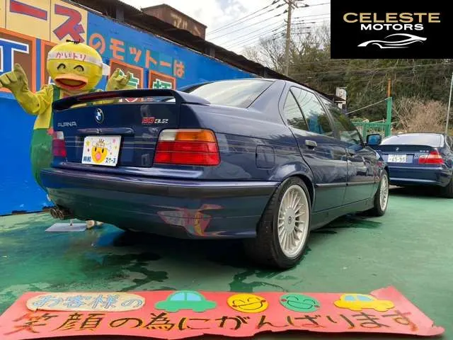 BMW ALPINA B3 1996 — photo 6 sur 8