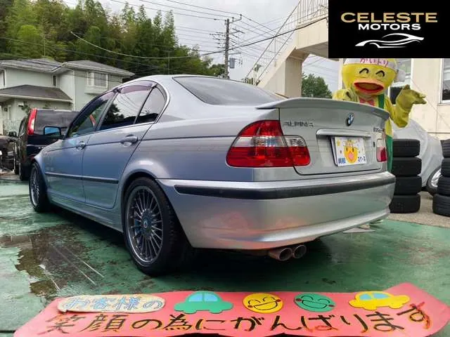 BMW ALPINA B3 2002 — photo 5 sur 8