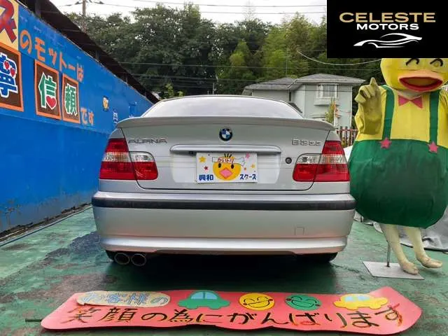 BMW ALPINA B3 2002 — photo 6 sur 8