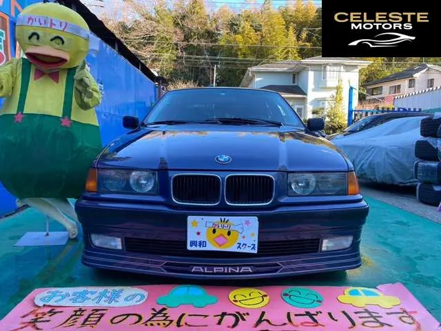 BMW ALPINA B3 1995 — photo 2 sur 8