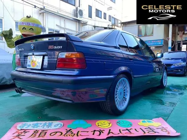 BMW ALPINA B3 1995 — photo 4 sur 8