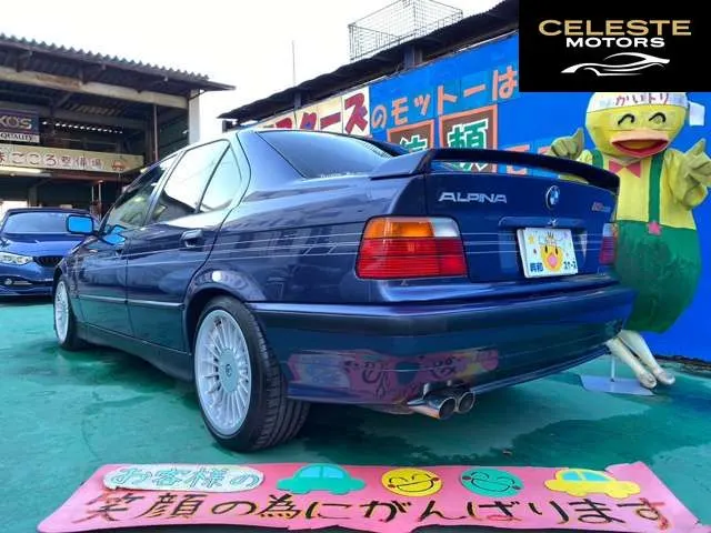 BMW ALPINA B3 1995 — photo 6 sur 8