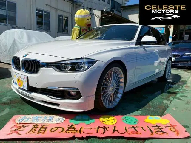 BMW ALPINA B3 2017 — photo 3 sur 8