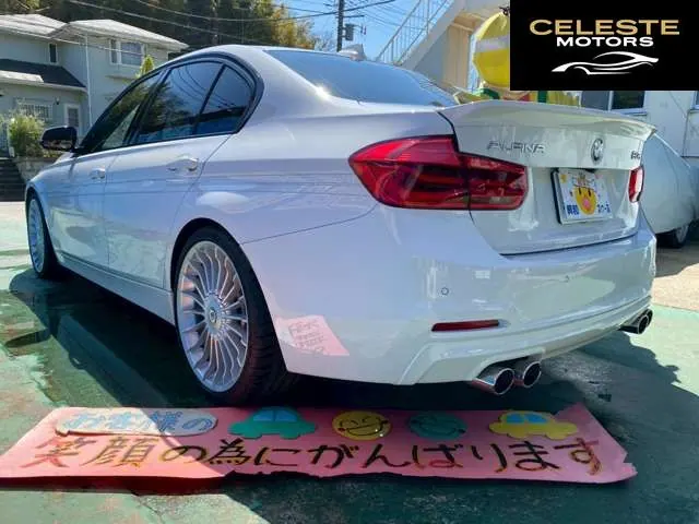 BMW ALPINA B3 2017 — photo 4 sur 8