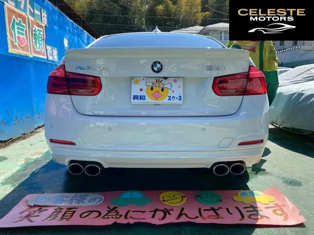 BMW ALPINA B3 2017 — photo 5 sur 8