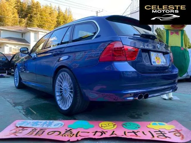 BMW ALPINA B3 Touring 2010 — photo 4 sur 8