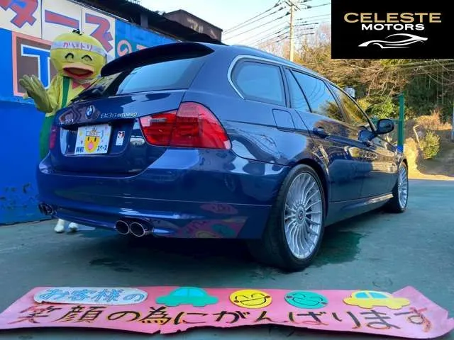 BMW ALPINA B3 Touring 2010 — photo 6 sur 8