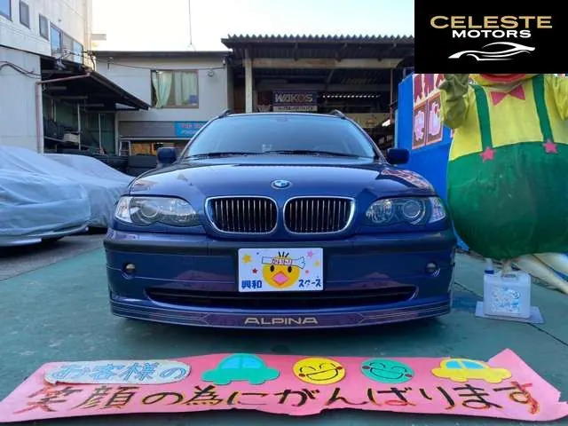 BMW ALPINA B3 Touring 2002 — photo 2 sur 8