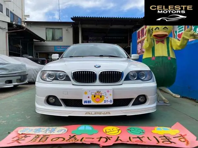 BMW ALPINA B3 Coupé 2003 — photo 2 sur 8