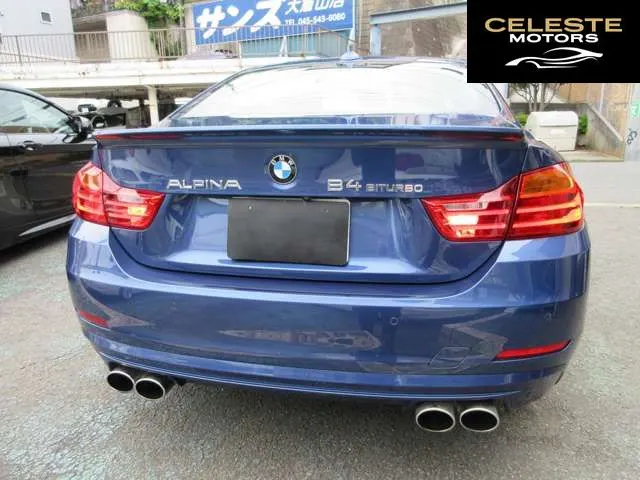 BMW ALPINA B4 Coupé 2015 — photo 4 sur 8