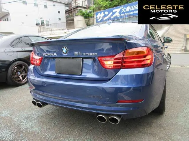 BMW ALPINA B4 Coupé 2015 — photo 5 sur 8