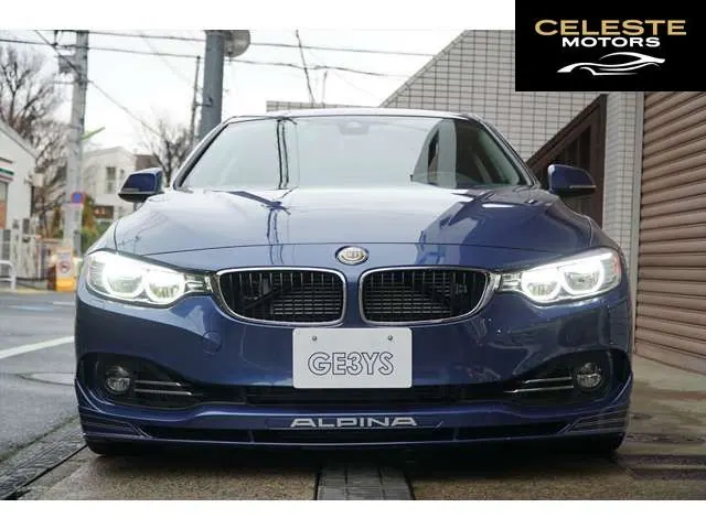 BMW ALPINA B4 Coupé 2015 — photo 3 sur 8