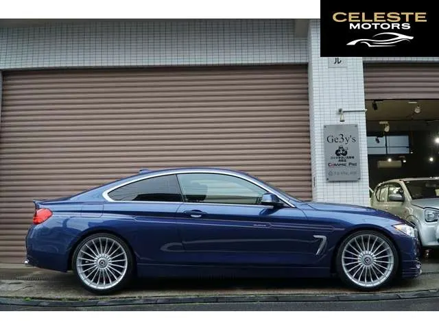 BMW ALPINA B4 Coupé 2015 — photo 7 sur 8