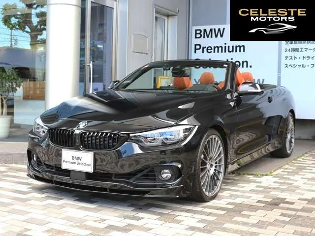 BMW ALPINA B4 Cabriolet 2019 — photo 7 sur 8