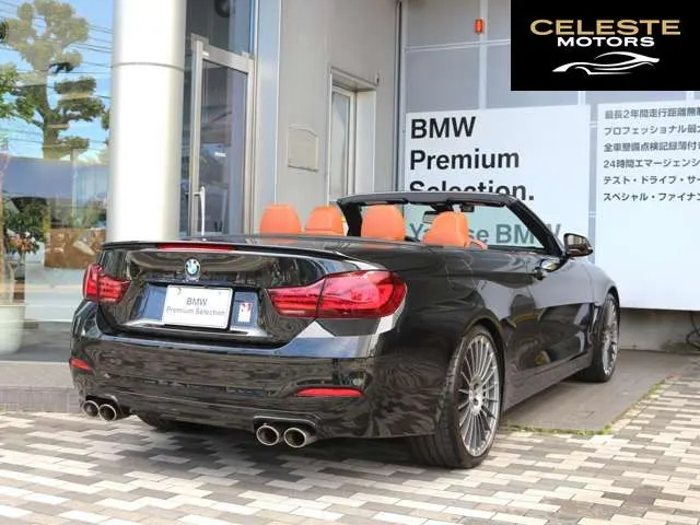 BMW ALPINA B4 Cabriolet 2019 — photo 8 sur 8