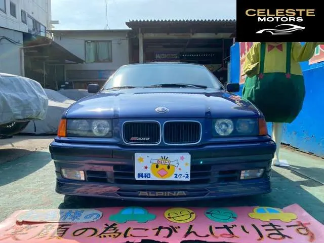 BMW ALPINA B6 Berline 1992 — photo 2 sur 8