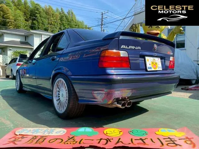 BMW ALPINA B6 Berline 1992 — photo 4 sur 8