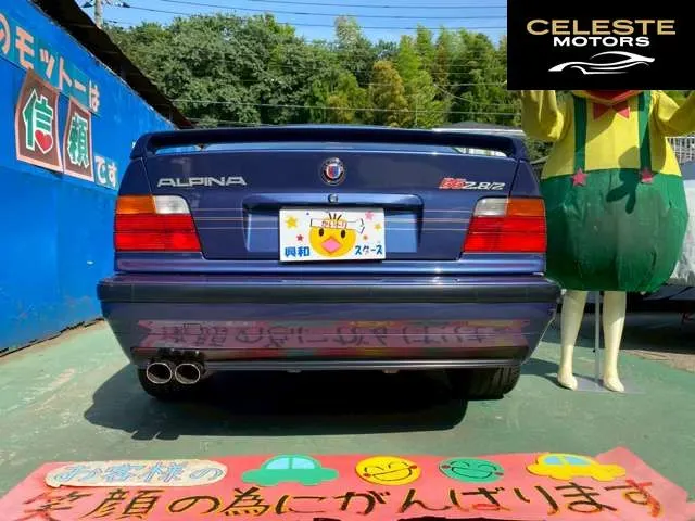 BMW ALPINA B6 Berline 1992 — photo 5 sur 8