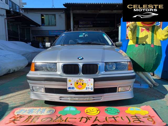 BMW ALPINA B6 Touring 1997 — photo 2 sur 8