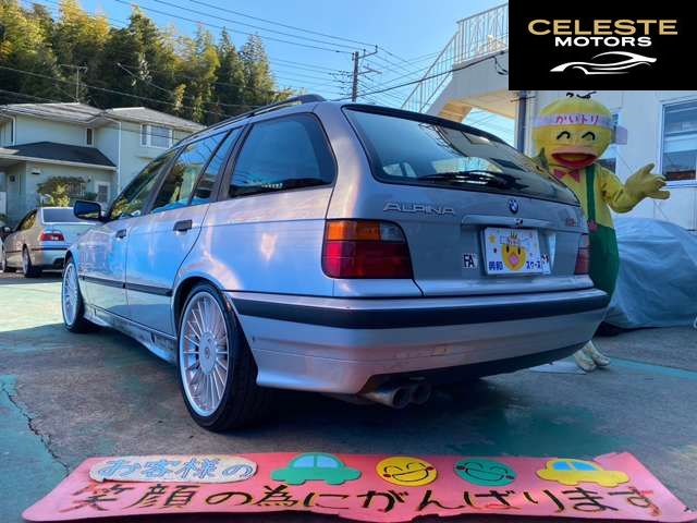 BMW ALPINA B6 Touring 1997 — photo 4 sur 8