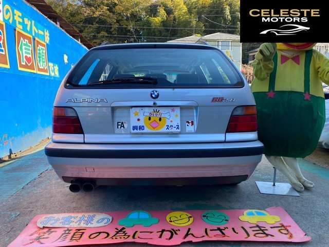 BMW ALPINA B6 Touring 1997 — photo 5 sur 8