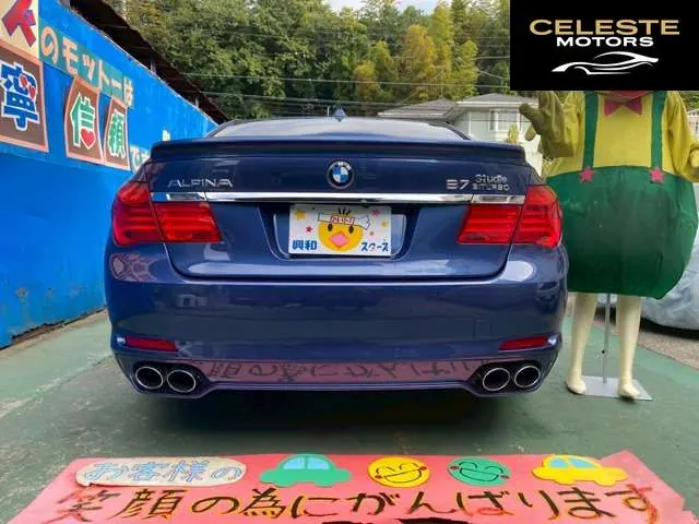 BMW ALPINA B7 2011 — photo 5 sur 8