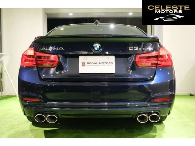 BMW ALPINA D3 2015 — photo 3 sur 8