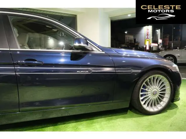 BMW ALPINA D3 2015 — photo 7 sur 8