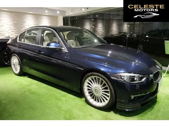 BMW ALPINA D3 2015 — photo 8 sur 8
