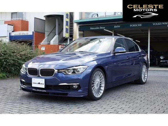 BMW ALPINA D3 2016 — photo 2 sur 8