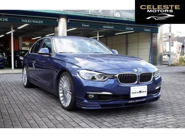 BMW ALPINA D3 2016 — photo 3 sur 8