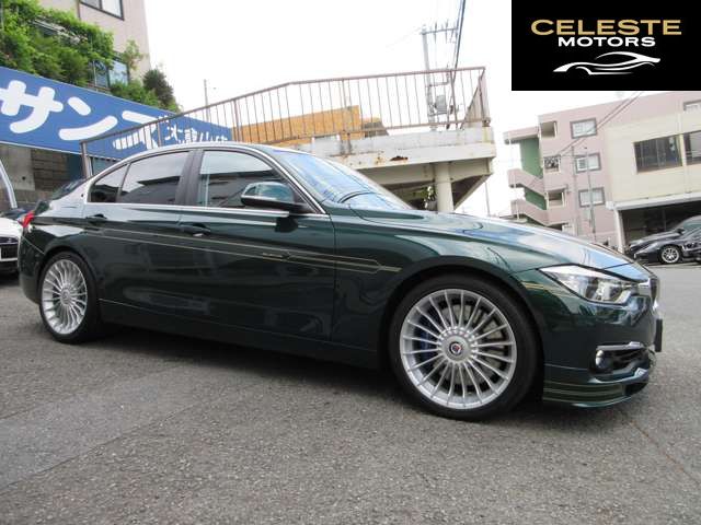 BMW ALPINA D3 2017 — photo 6 sur 8