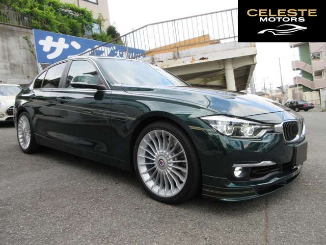 BMW ALPINA D3 2017 — photo 7 sur 8
