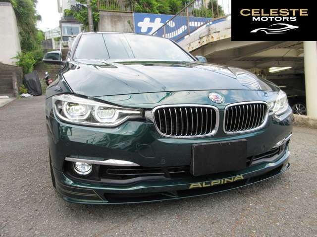 BMW ALPINA D3 2017 — photo 8 sur 8