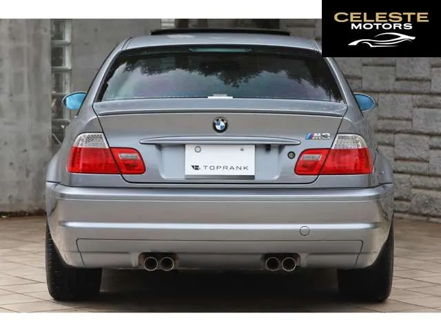 BMW M3 2004 — photo 5 sur 8