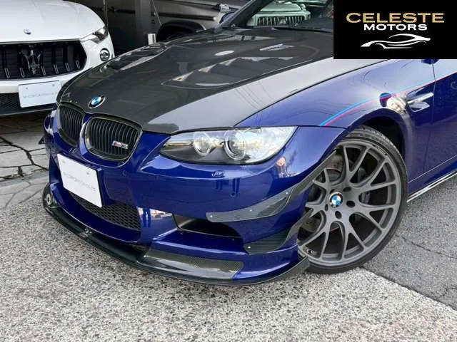 BMW M3 2007 — photo 3 sur 8