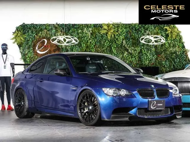 BMW M3 2020 — photo 6 sur 8