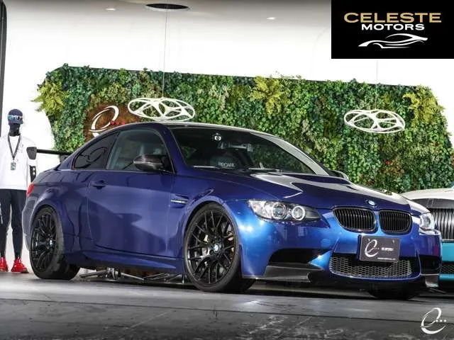 BMW M3 2020 — photo 7 sur 8