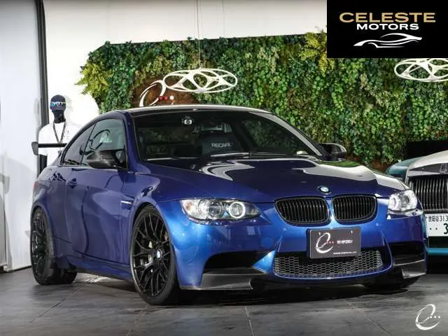 BMW M3 2020 — photo 8 sur 8